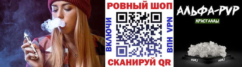Где купить Ефремов Alpha-PVP  Кодеин  Амфетамин  Канабис  COCAIN  ГАШ  Меф мяу мяу 