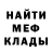 КЕТАМИН VHQ OleG Solo