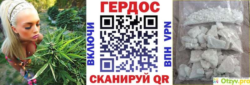 Героин Афган  Ефремов 