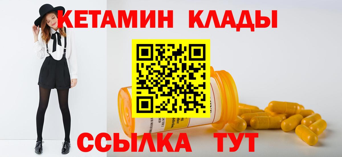 Марихуана  Вход с VPN  Ефремов  COCAIN  ГАШ  Мефедрон   LSD-25 
