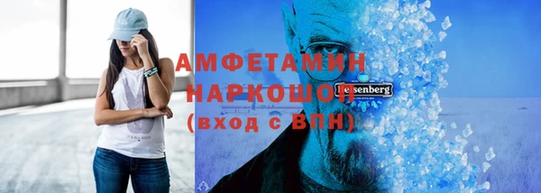 а пвп мука Абдулино