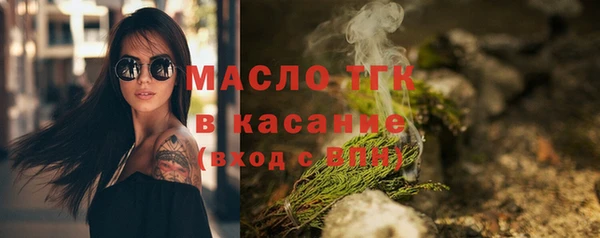 а пвп мука Абдулино