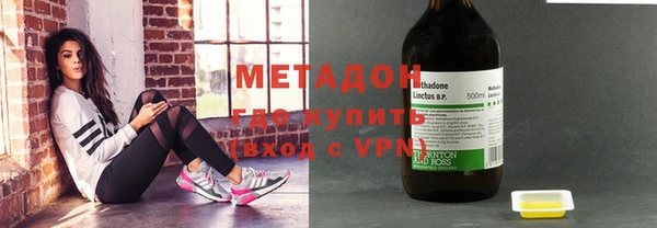 меф VHQ Абаза