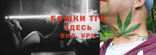 меф VHQ Абаза