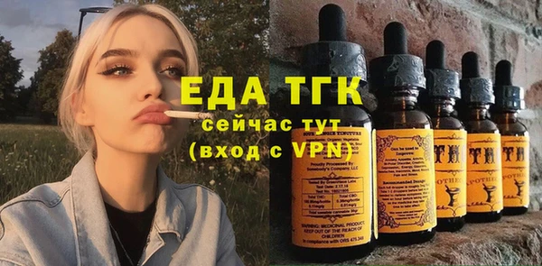 кокаин колумбия Протвино