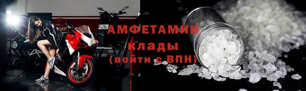дурь Приозерск