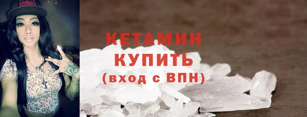 PSILOCYBIN Пролетарск