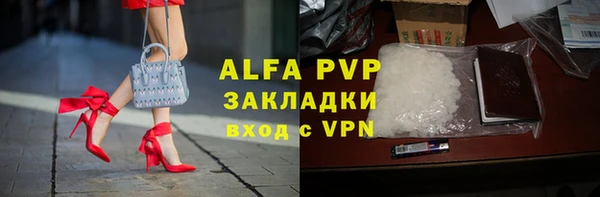 PSILOCYBIN Пролетарск