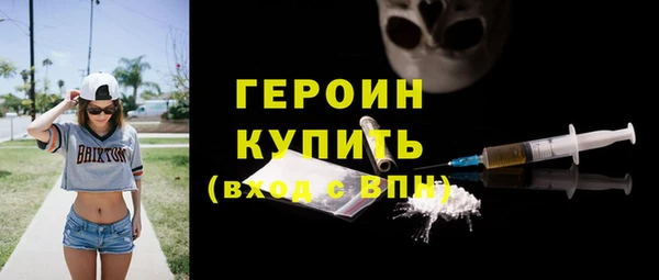 а пвп мука Абдулино