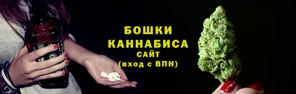 а пвп мука Абдулино