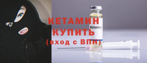 кокаин колумбия Протвино
