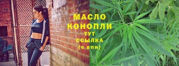 PSILOCYBIN Пролетарск