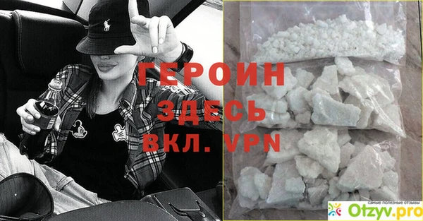 марки nbome Козловка