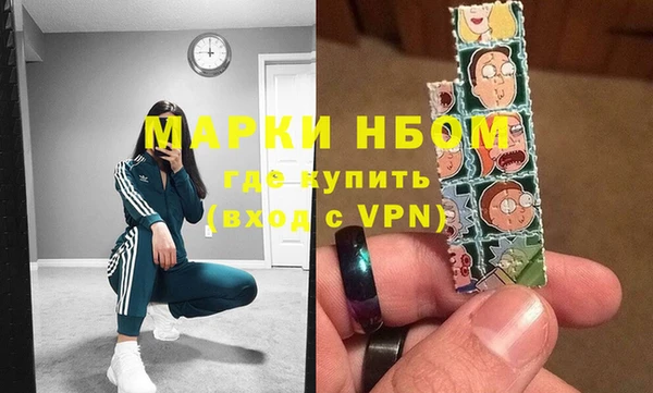 PSILOCYBIN Пролетарск
