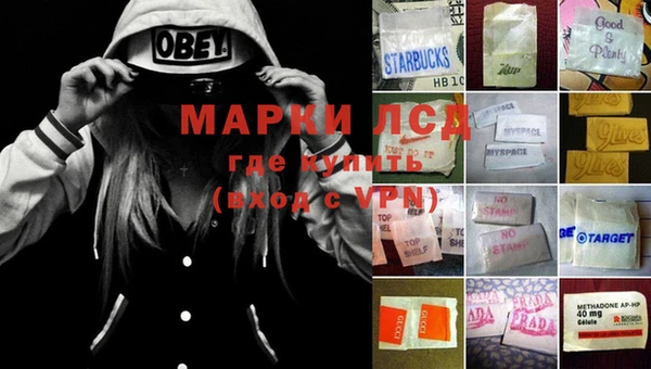 дурь Приозерск