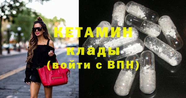 меф VHQ Абаза