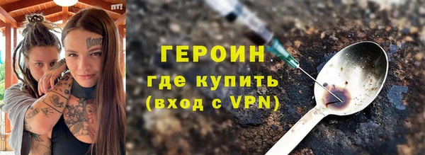 а пвп мука Абдулино