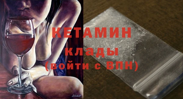 а пвп мука Абдулино