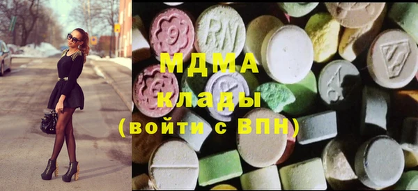 а пвп мука Абдулино