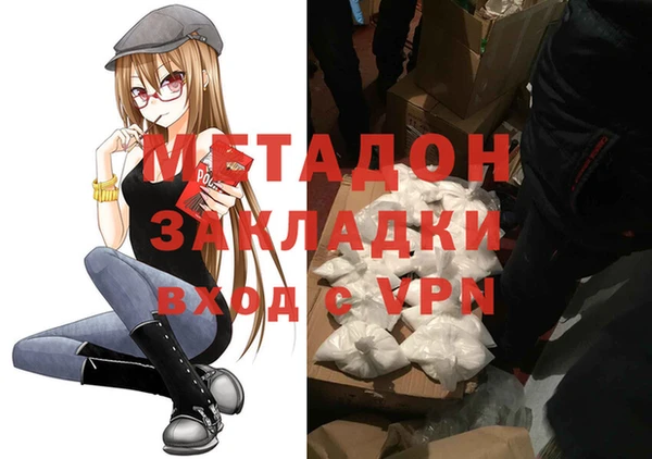 дурь Приозерск