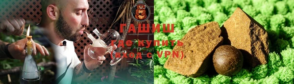 кокаин колумбия Протвино