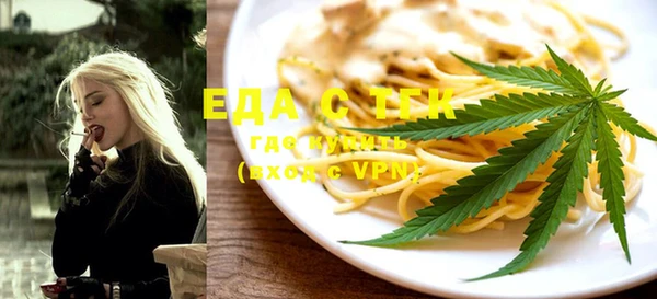 меф VHQ Абаза