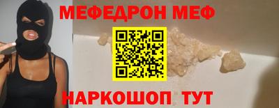 кокаин Ликино-Дулёво