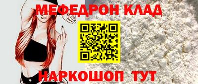 ПСИЛОЦИБИНОВЫЕ ГРИБЫ Ливны