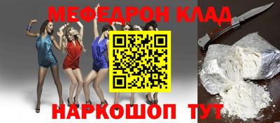 ПСИЛОЦИБИНОВЫЕ ГРИБЫ Ливны