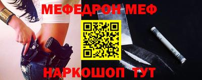 марки nbome Лесосибирск