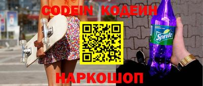 кокаин Ликино-Дулёво