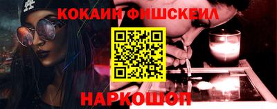 ПСИЛОЦИБИНОВЫЕ ГРИБЫ Ливны
