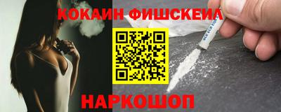ПСИЛОЦИБИНОВЫЕ ГРИБЫ Ливны