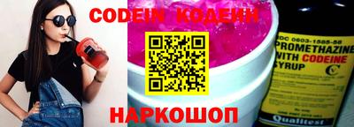 кокаин Ликино-Дулёво