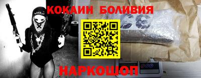 марки nbome Лесосибирск