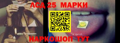 марки nbome Лесосибирск