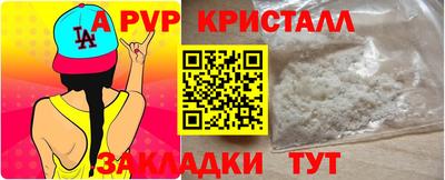 марки nbome Лесосибирск