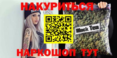 марки nbome Лесосибирск
