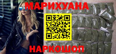 марки nbome Лесосибирск