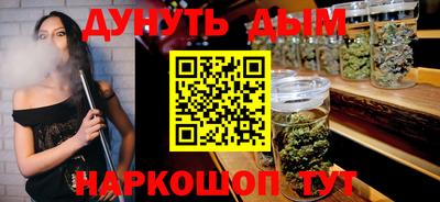 марки nbome Лесосибирск
