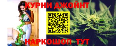 кокаин Ликино-Дулёво
