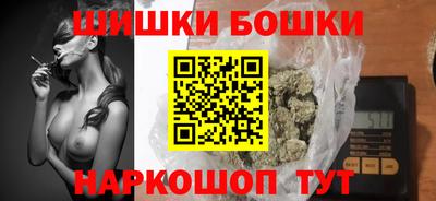 кокаин Ликино-Дулёво