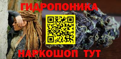 кокаин Ликино-Дулёво
