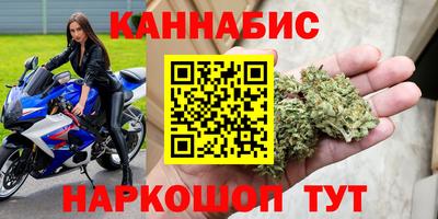 марки nbome Лесосибирск