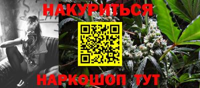 ПСИЛОЦИБИНОВЫЕ ГРИБЫ Ливны