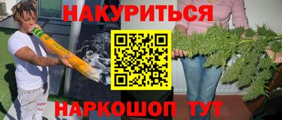 марки nbome Лесосибирск