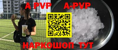 ПСИЛОЦИБИНОВЫЕ ГРИБЫ Ливны