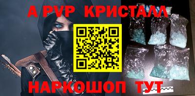 кокаин Ликино-Дулёво