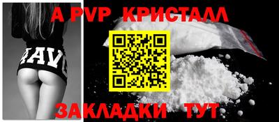 ПСИЛОЦИБИНОВЫЕ ГРИБЫ Ливны