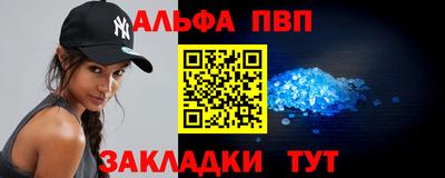 марки nbome Лесосибирск